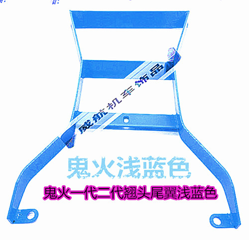 Phụ tùng sửa đổi xe máy thế hệ thứ hai thế hệ thứ hai khung inox bảo vệ xe máy